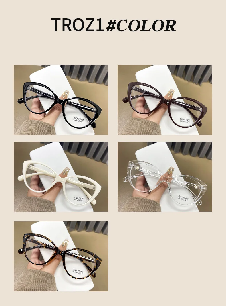 TR90 Cat Eye Glasses