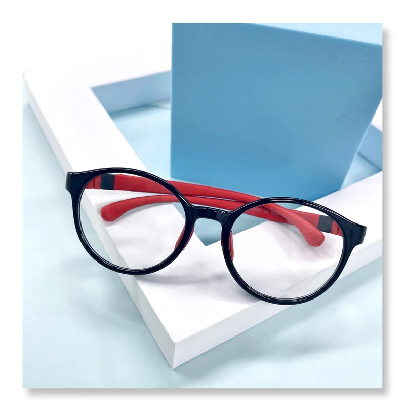 Kids' TR Flexible Glasses Frames