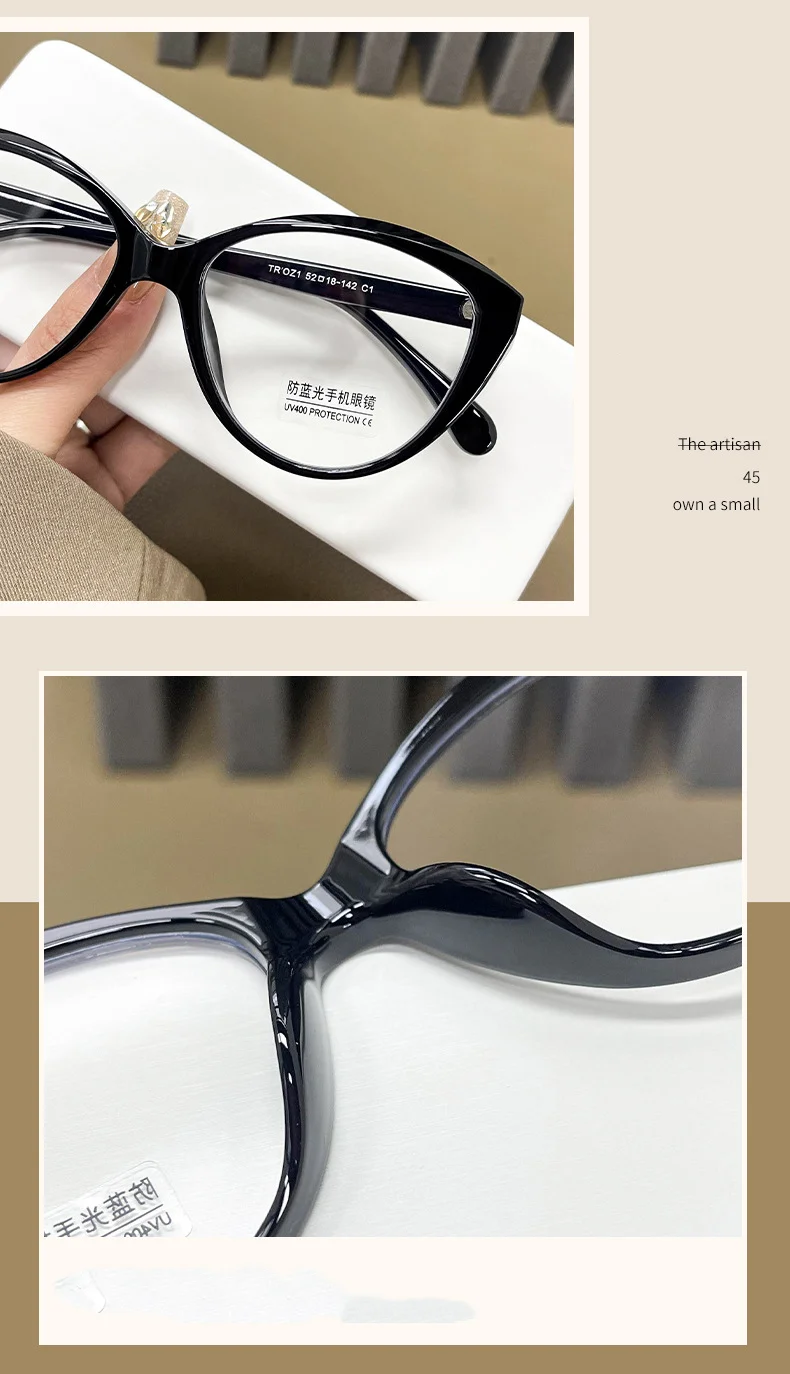 TR90 Cat Eye Glasses