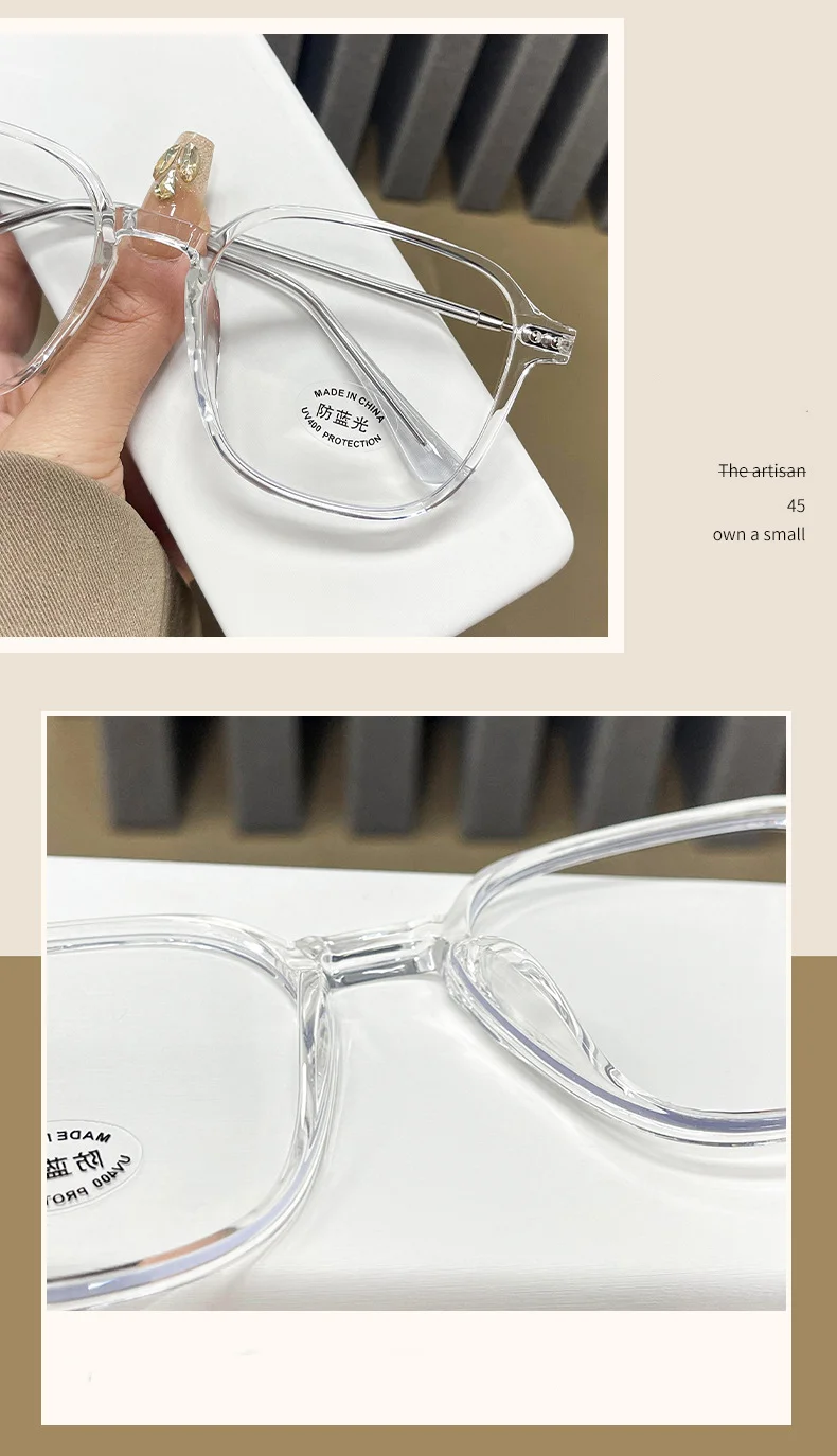 TR90 Alloy Glasses