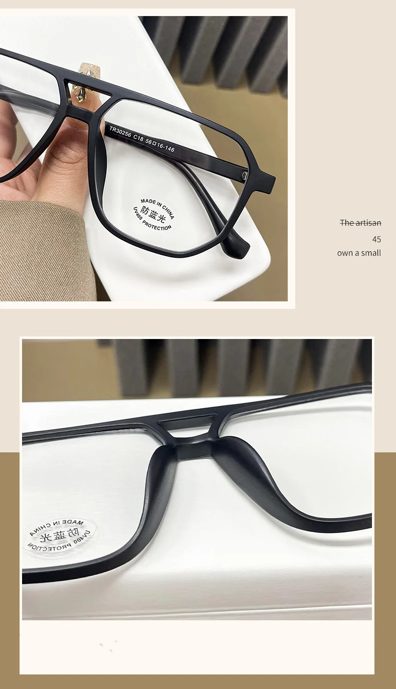 TR90 Oversized Glasses