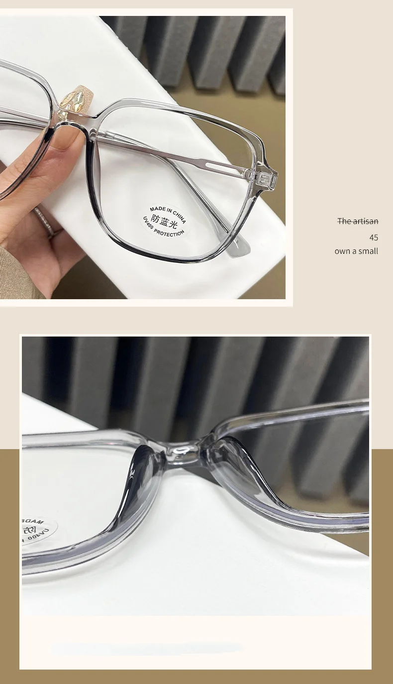 TR90 Alloy Glasses