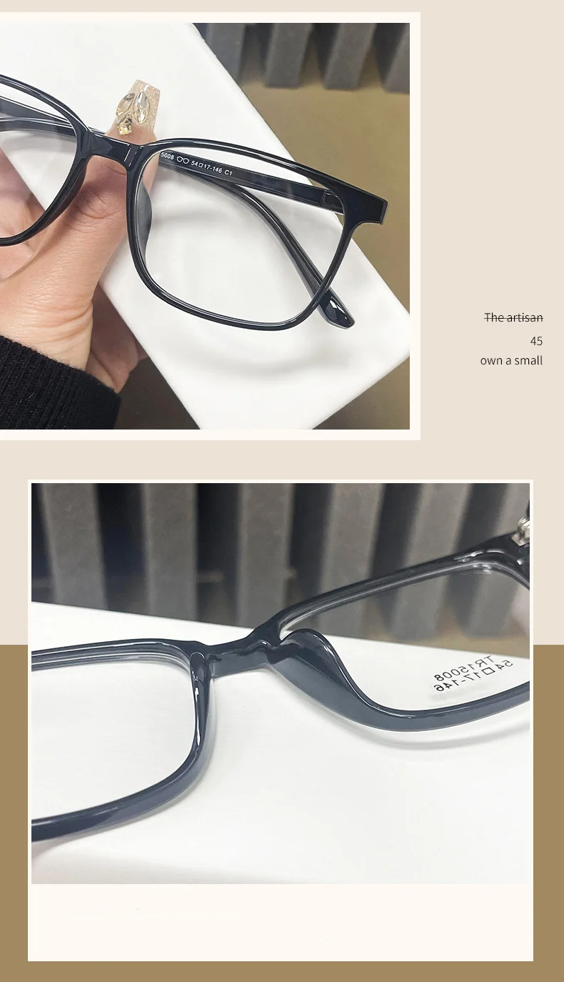 TR90 Ultra-Light Full-Frame Glasses