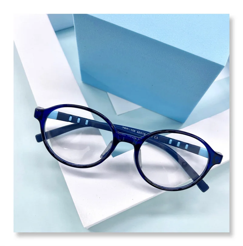 Kids' TR Flexible Glasses Frames