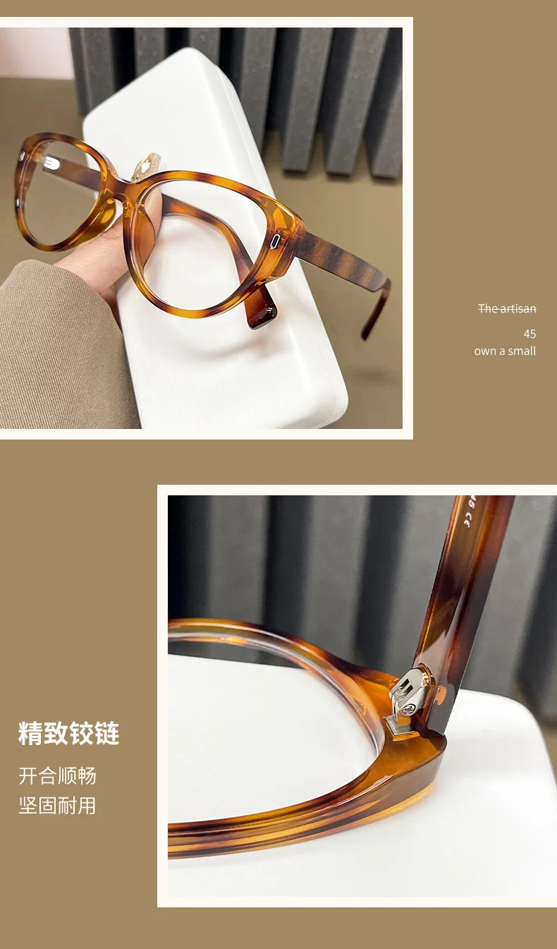 Fashionable TR90 Full-Frame Glasses