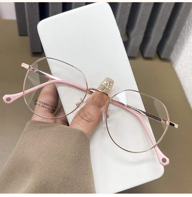 Lightweight Full-Frame Glasses