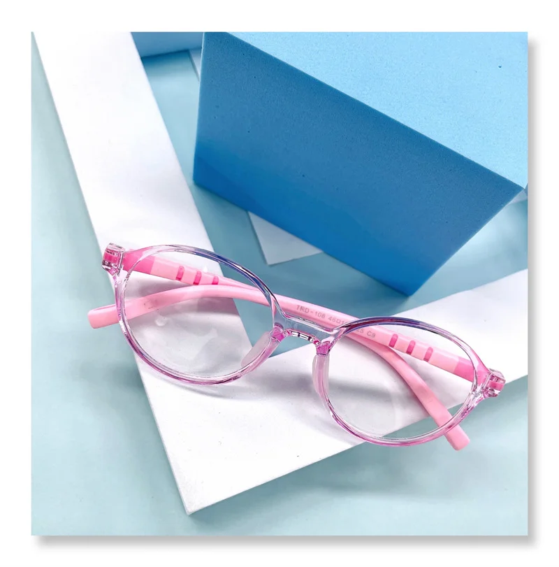 Kids' TR Flexible Glasses Frames