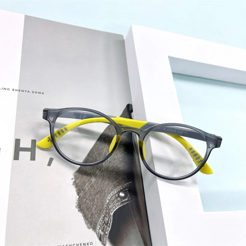 Lightweight Kids' Glasses Frames