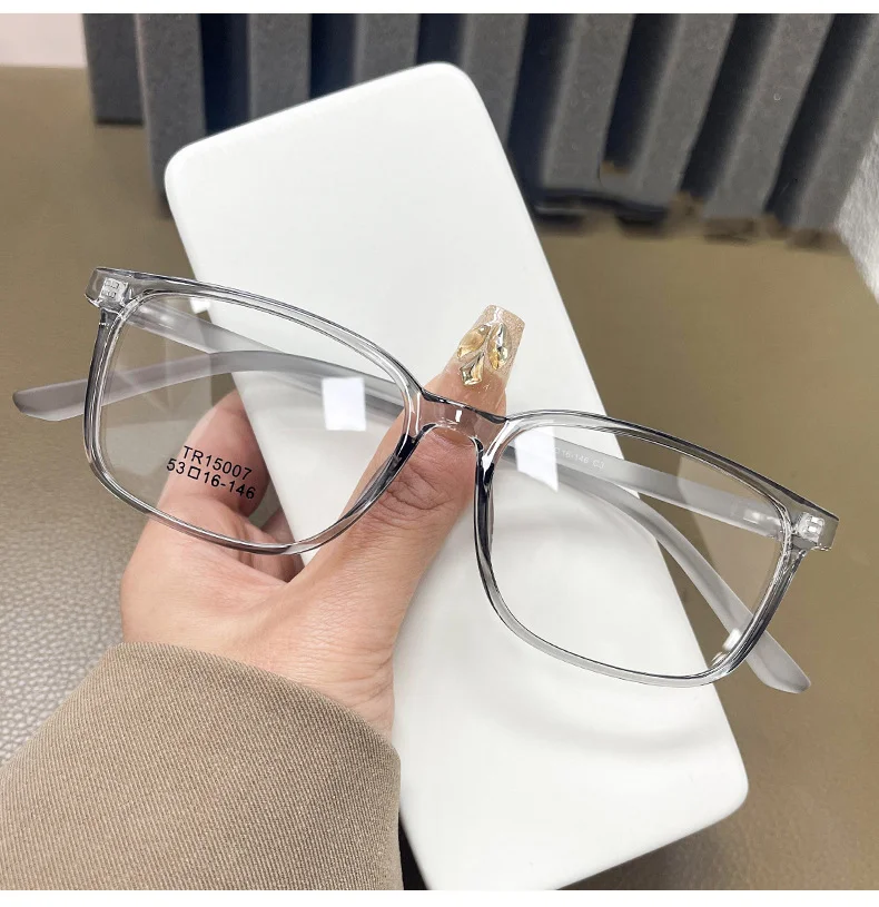 TR90 Lightweight Glasses