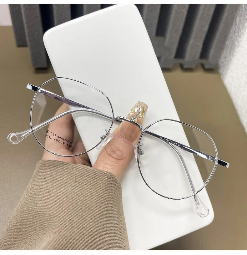 Lightweight Full-Frame Glasses