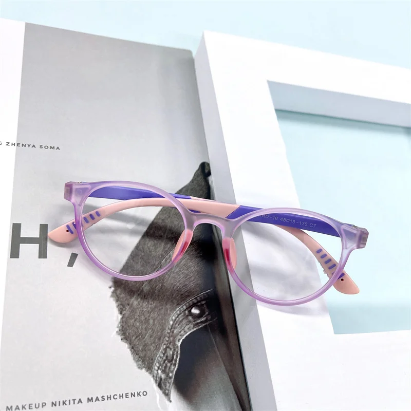 Lightweight Kids' Glasses Frames